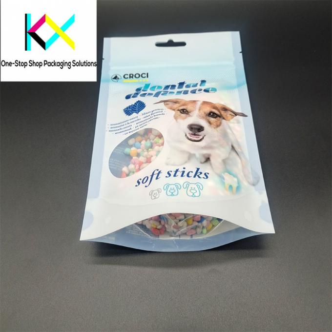 맞춤형 디지털 인쇄 패키지 애완 동물 식품 포장 봉지 1