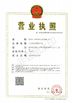 중국 Shenzhen Prince New Material Co., Ltd. 인증