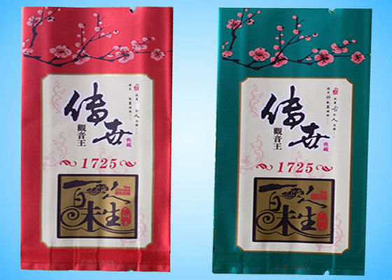 Customized printing up to 10 colors Aluminum Foil side gusset tea Packaging Pouch Bags