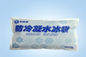 Nonwovens Instant Cold Ice Pack Gel Inner Material For Lunch / Shipping Transport
